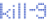 kill-9